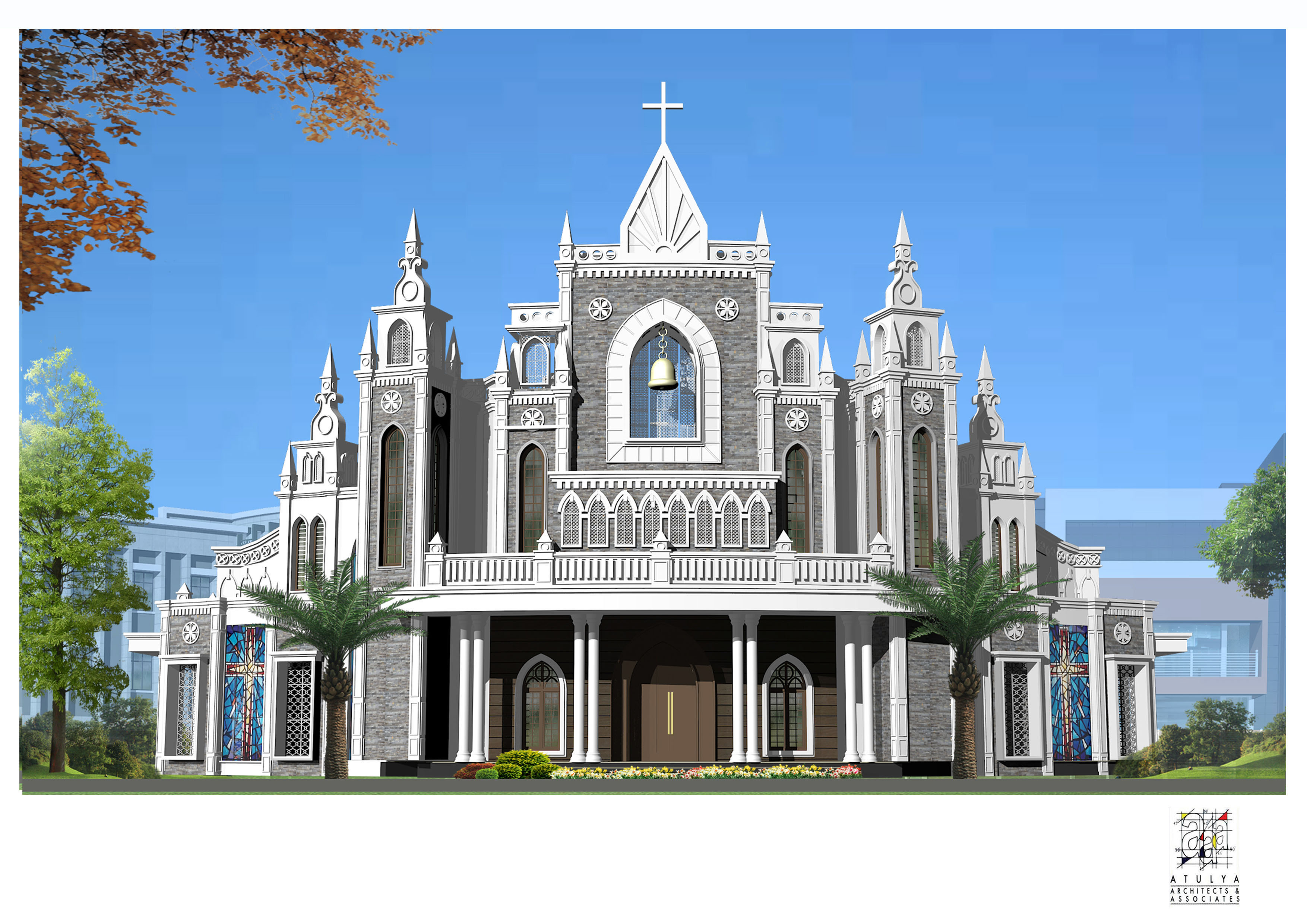 Image Gallery
